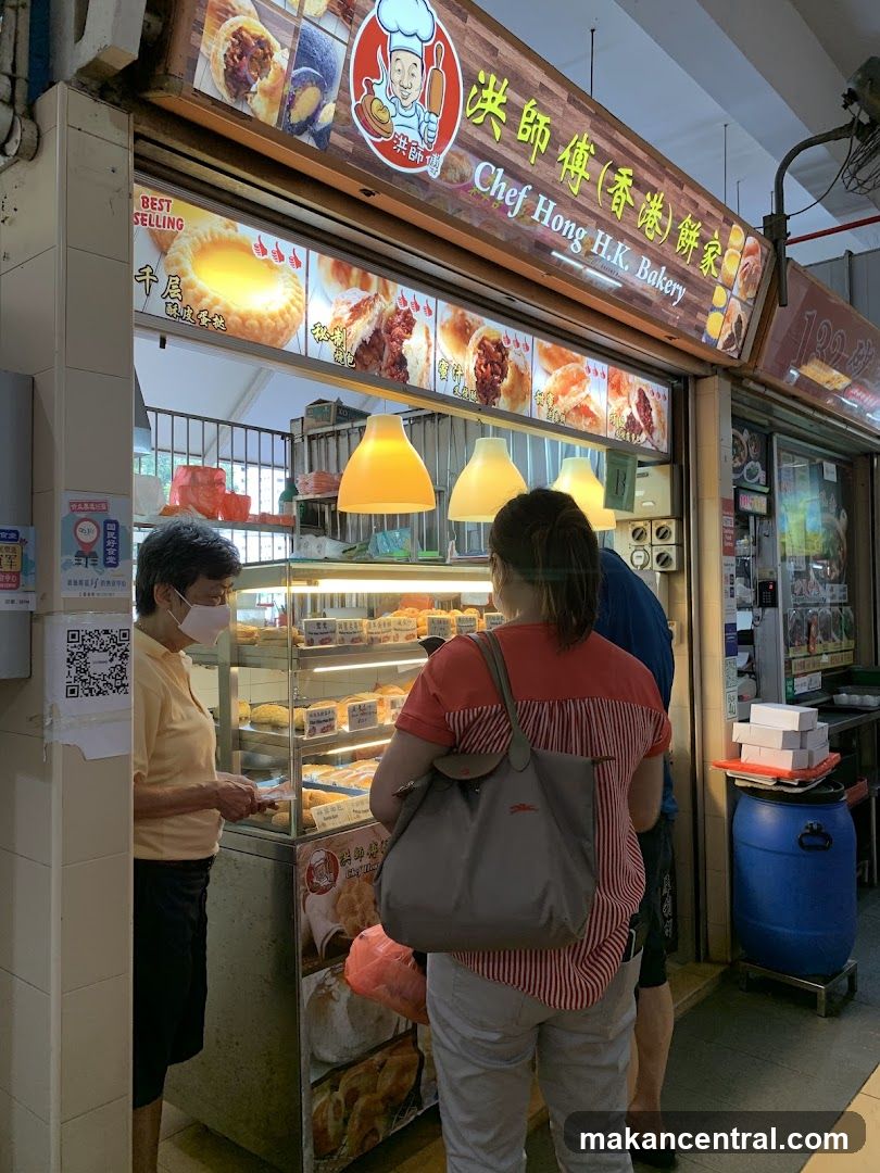 Chef Hong H.K. Bakery