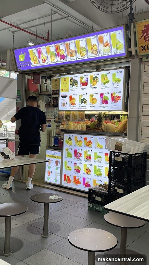 Juice Stand Menu