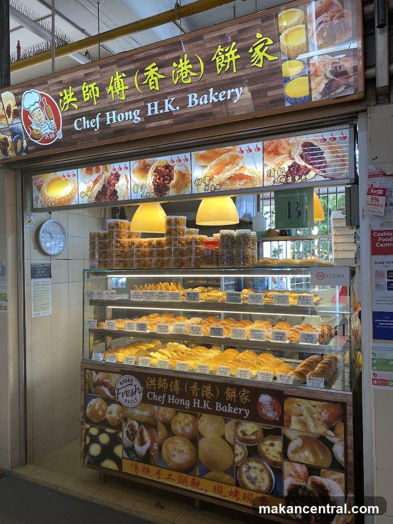 Chef Hong H.K. Bakery