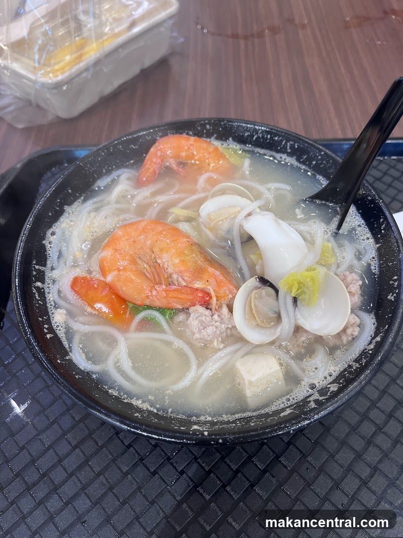 Seafood Noodle Soup
