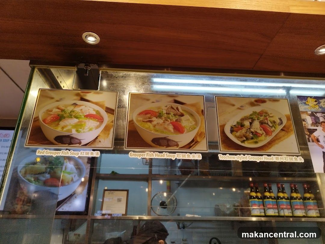 Food Display