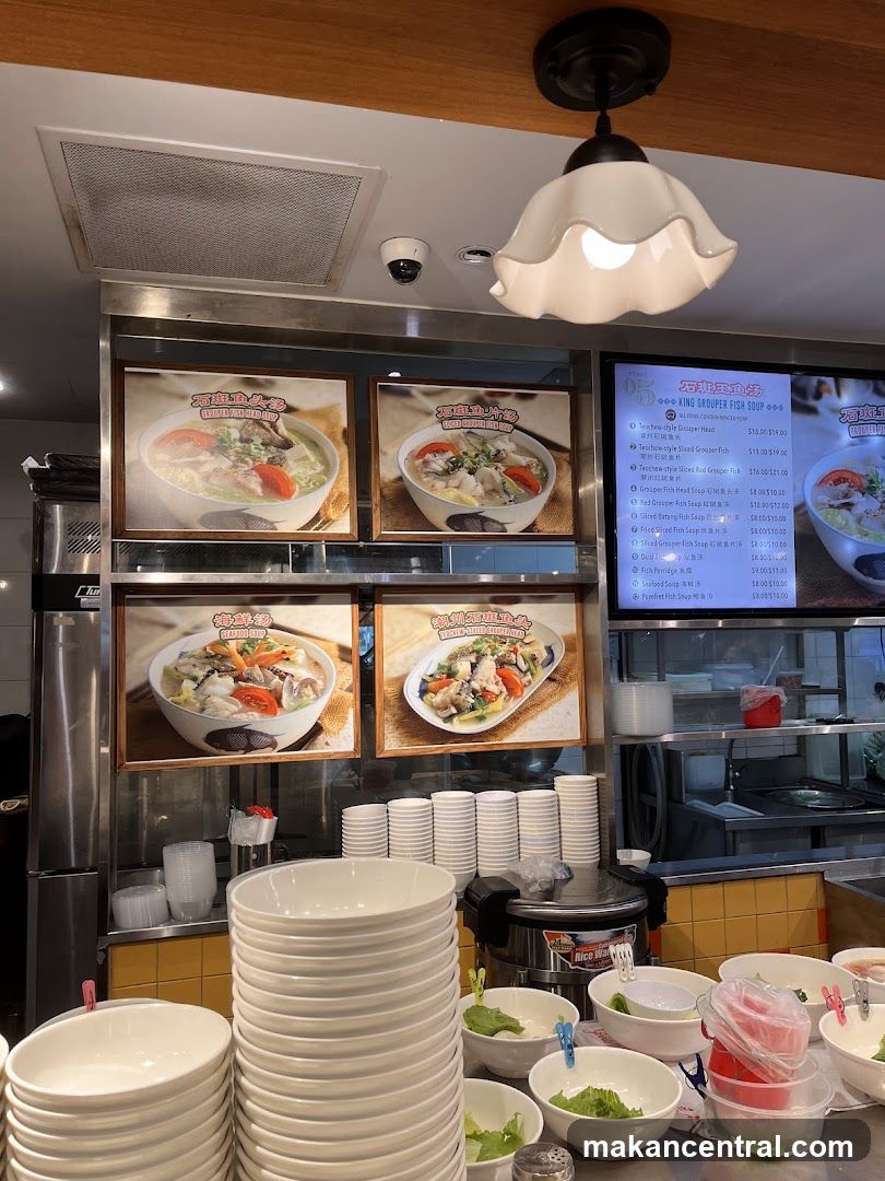 Restaurant Menu Display