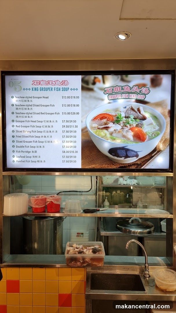 King Grouper Fish Soup Menu