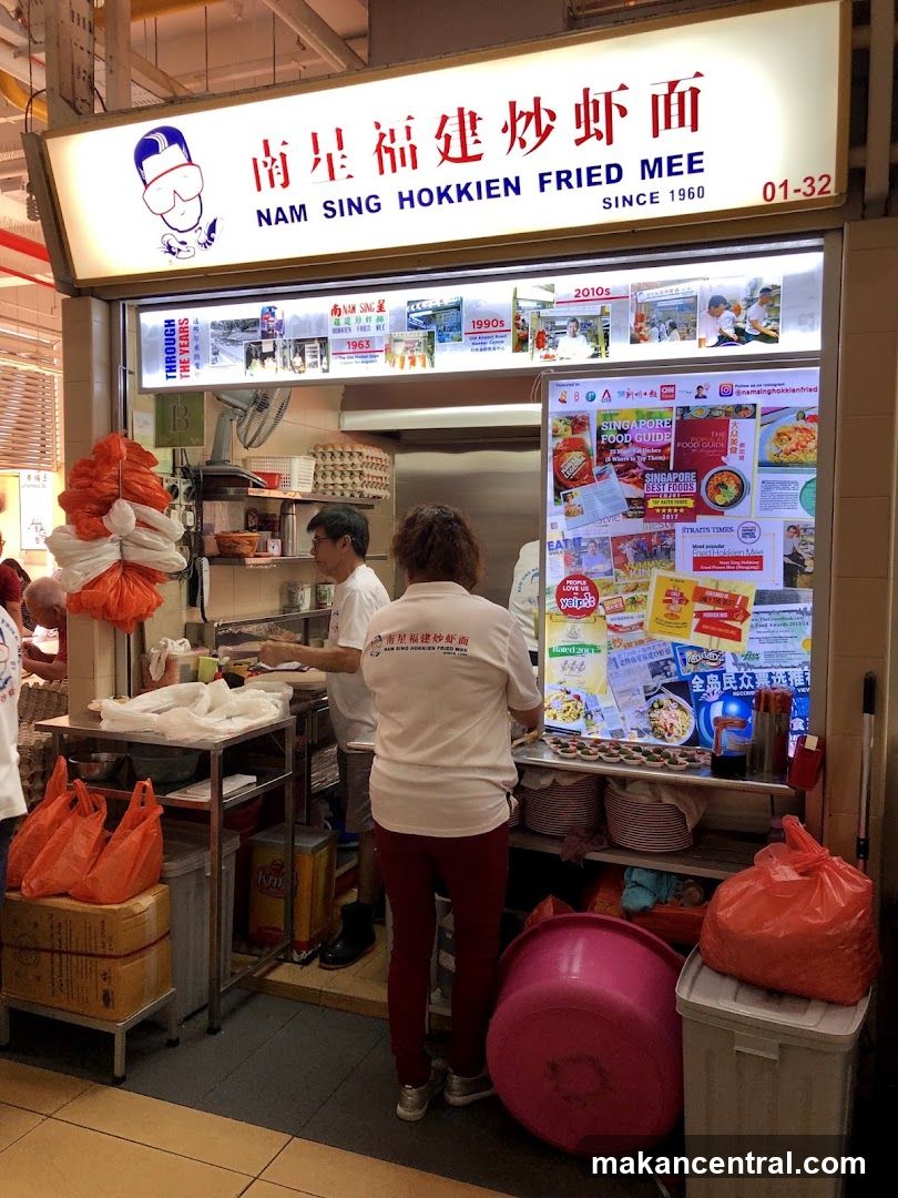 Nam Sing Hokkien Fried Mee