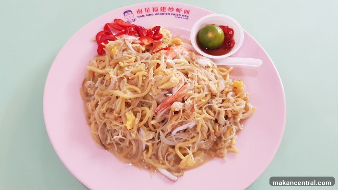 Hokkien Mee