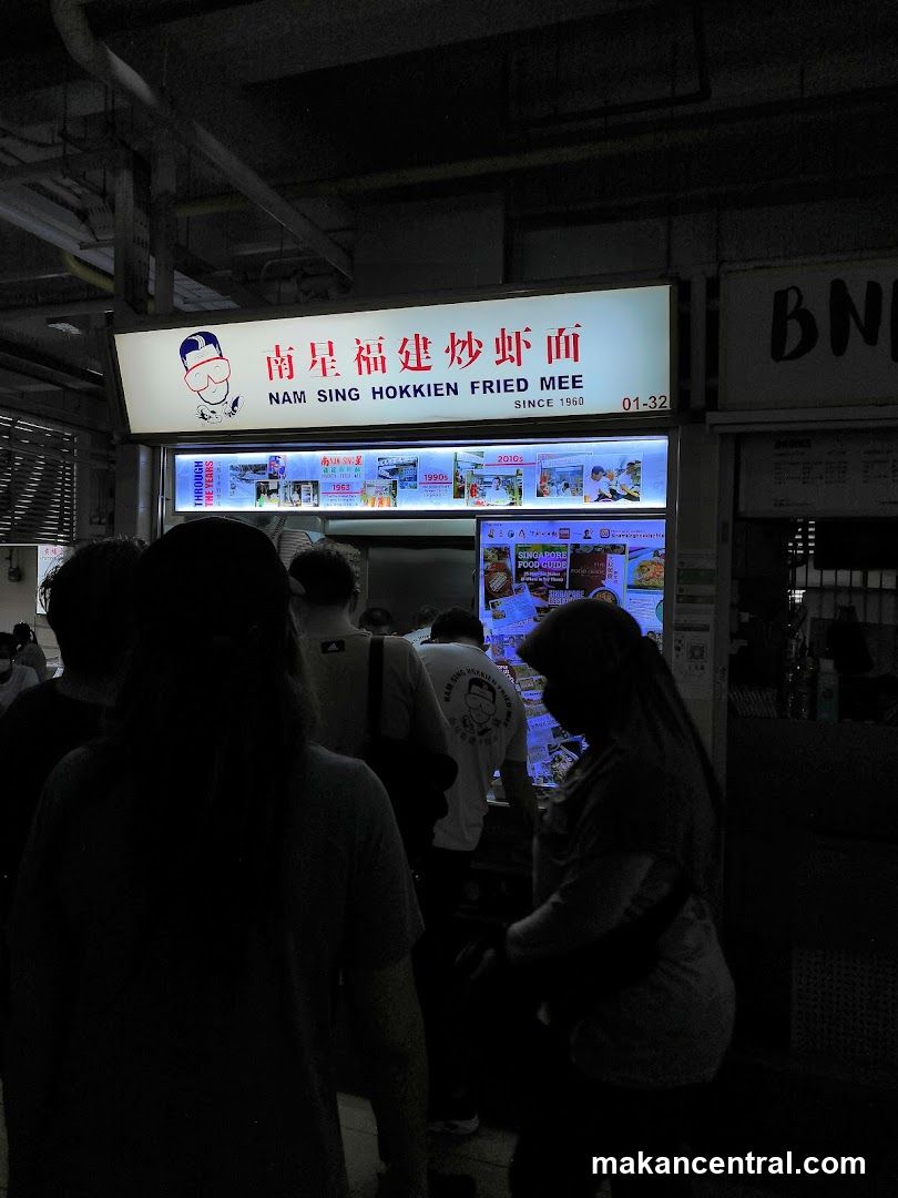 Nam Sing Hokkien Fried Mee