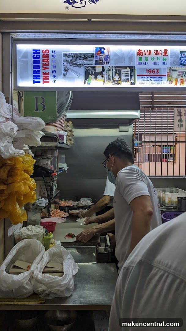 Nam Sing Hokkien Fried Mee Stall