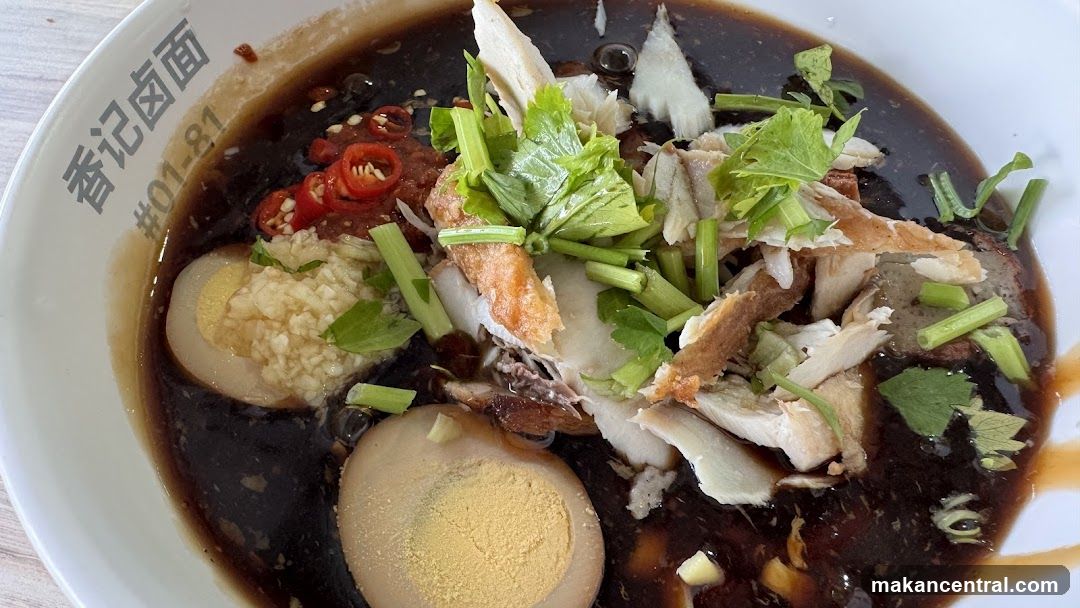 Noodle Dish with Eggs and Meat