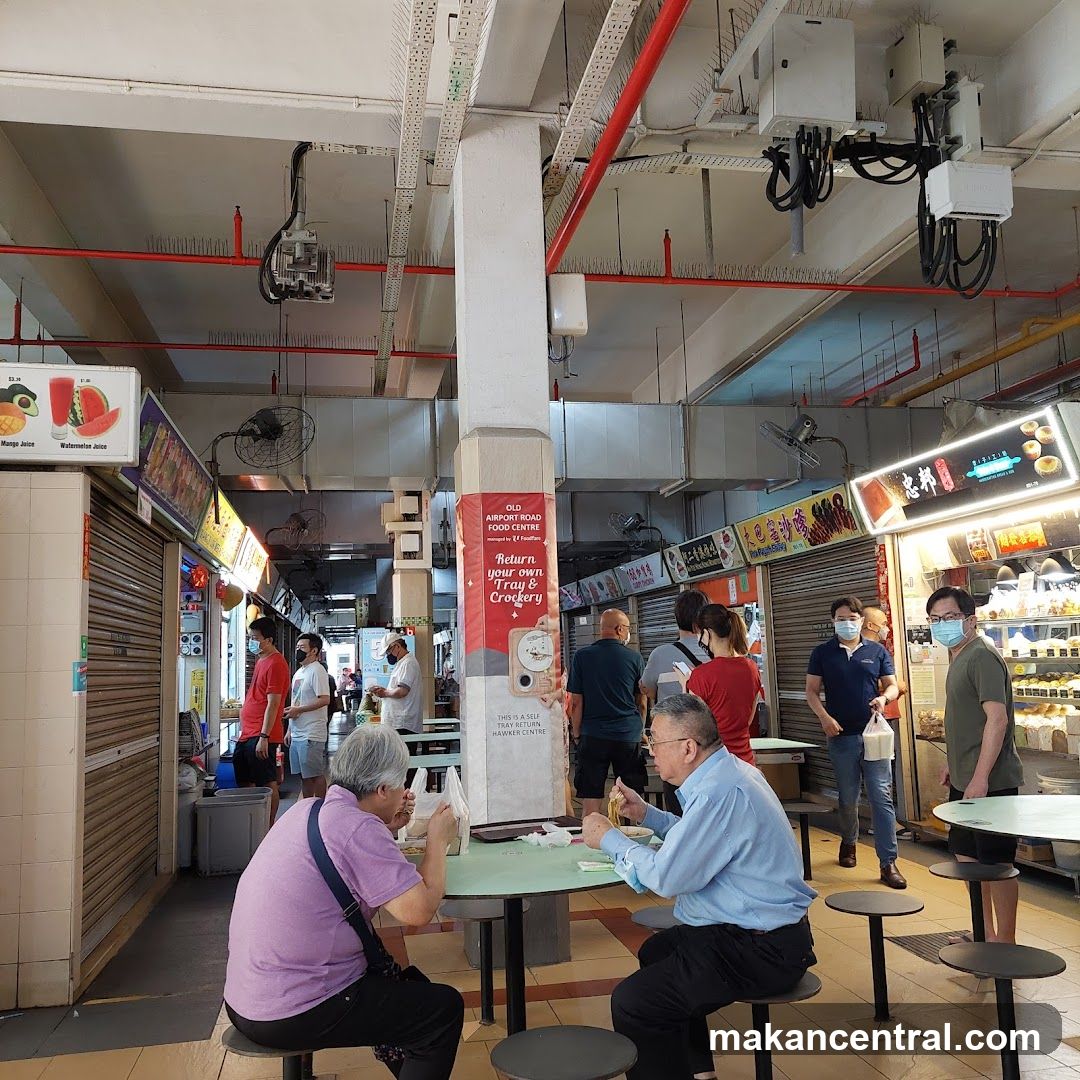Food Centre Interior