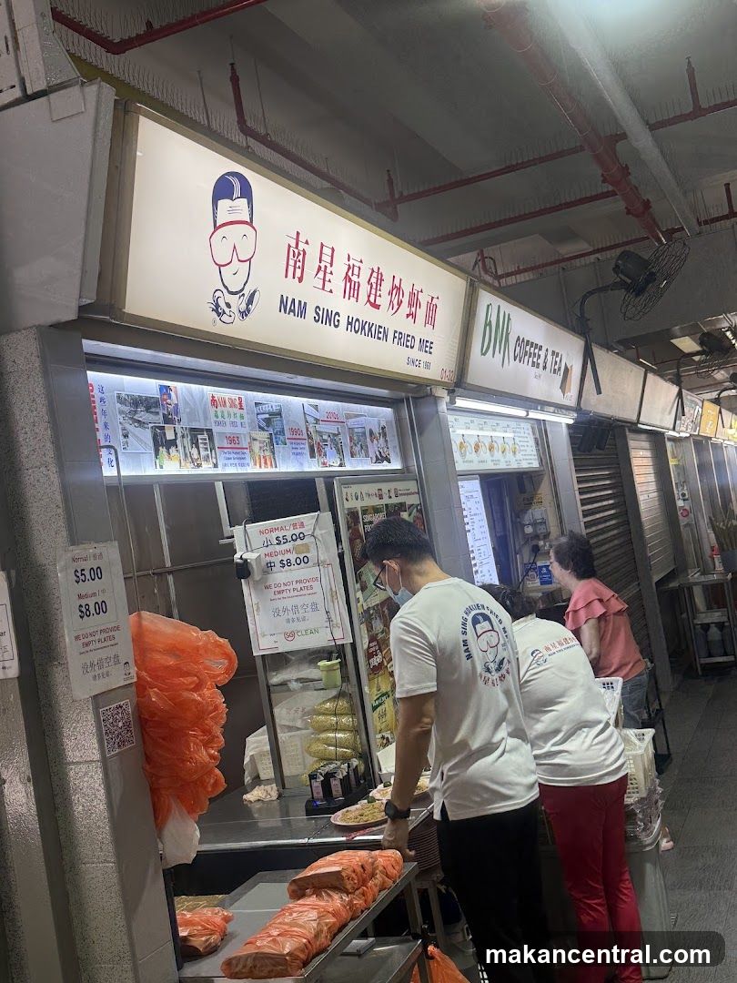 Nam Sing Hokkien Fried Mee