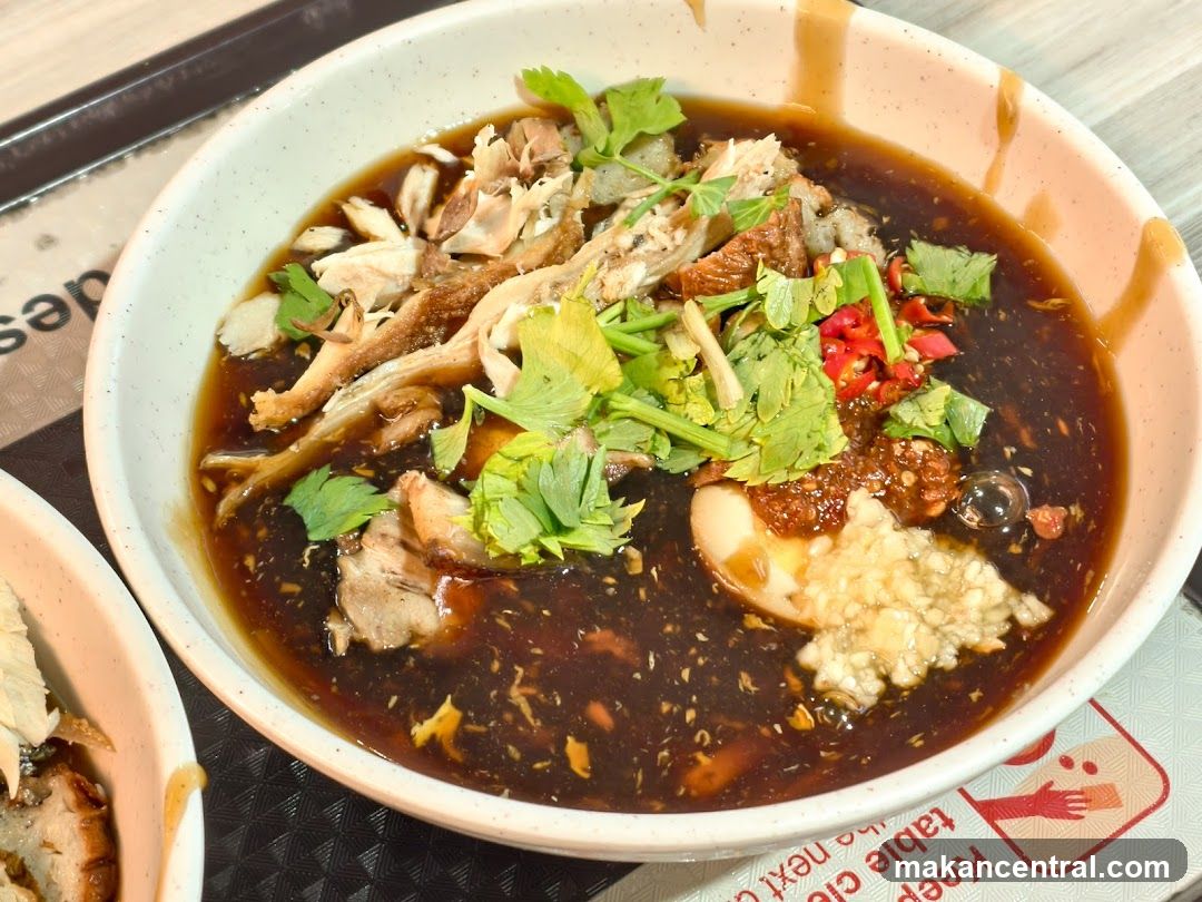 Bowl of Braised Duck with Egg and Chili