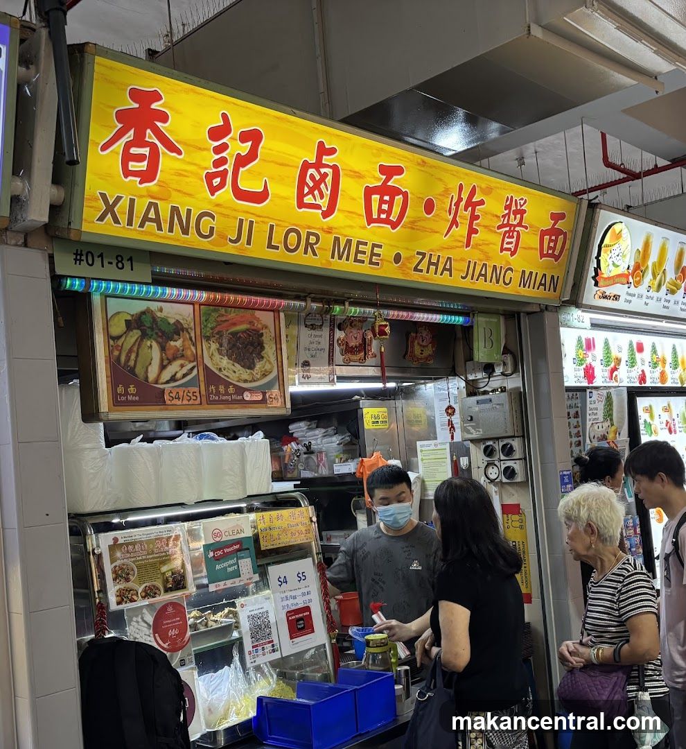 Xiang Ji Lor Mee Zha Jiang Mian