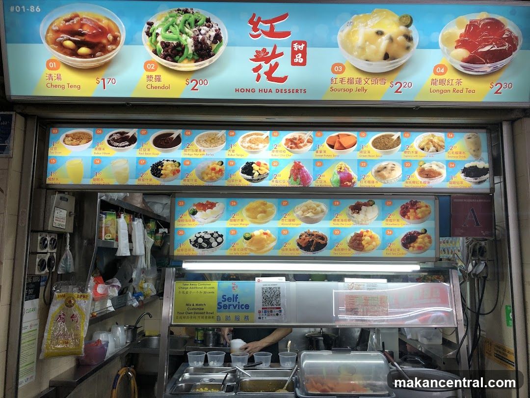 Dessert Stall Menu