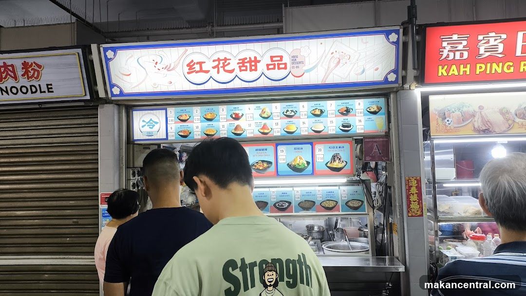 Dessert Stall Menu