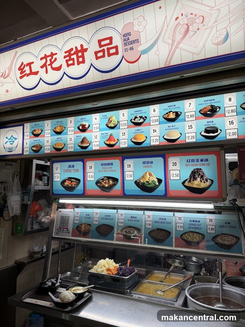 Hong Hua Desserts Menu