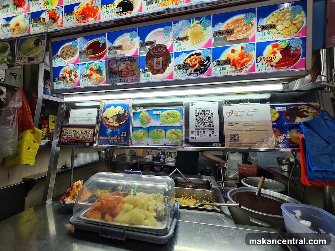 Dessert Stall Menu