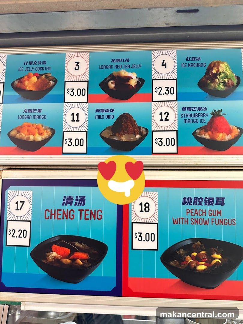 Dessert Menu