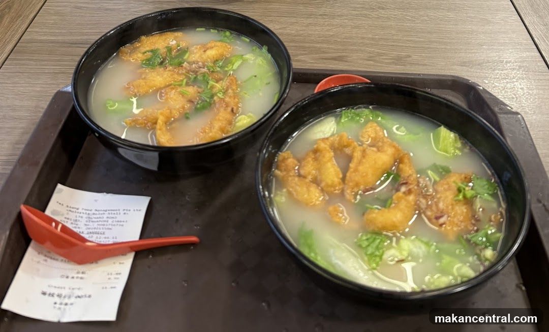 Huang Chao Teochew Noodle House