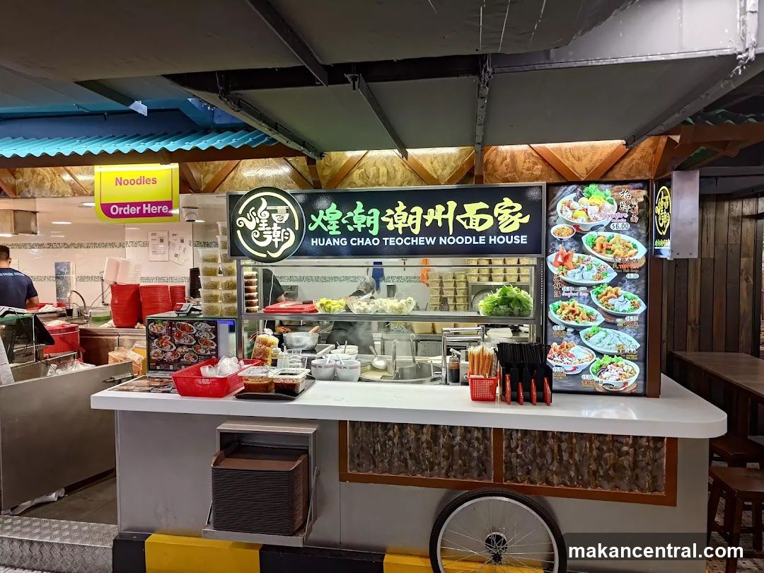 Huang Chao Teochew Noodle House Stall