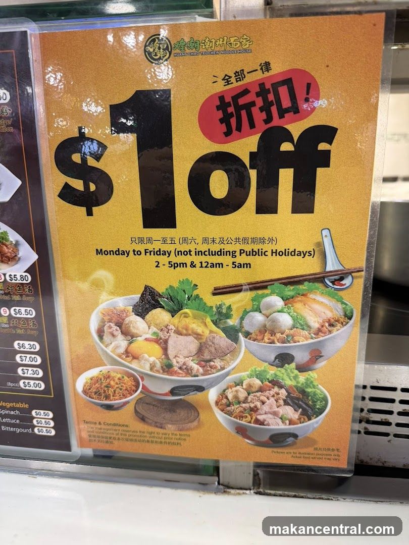 $1 Off Promotion