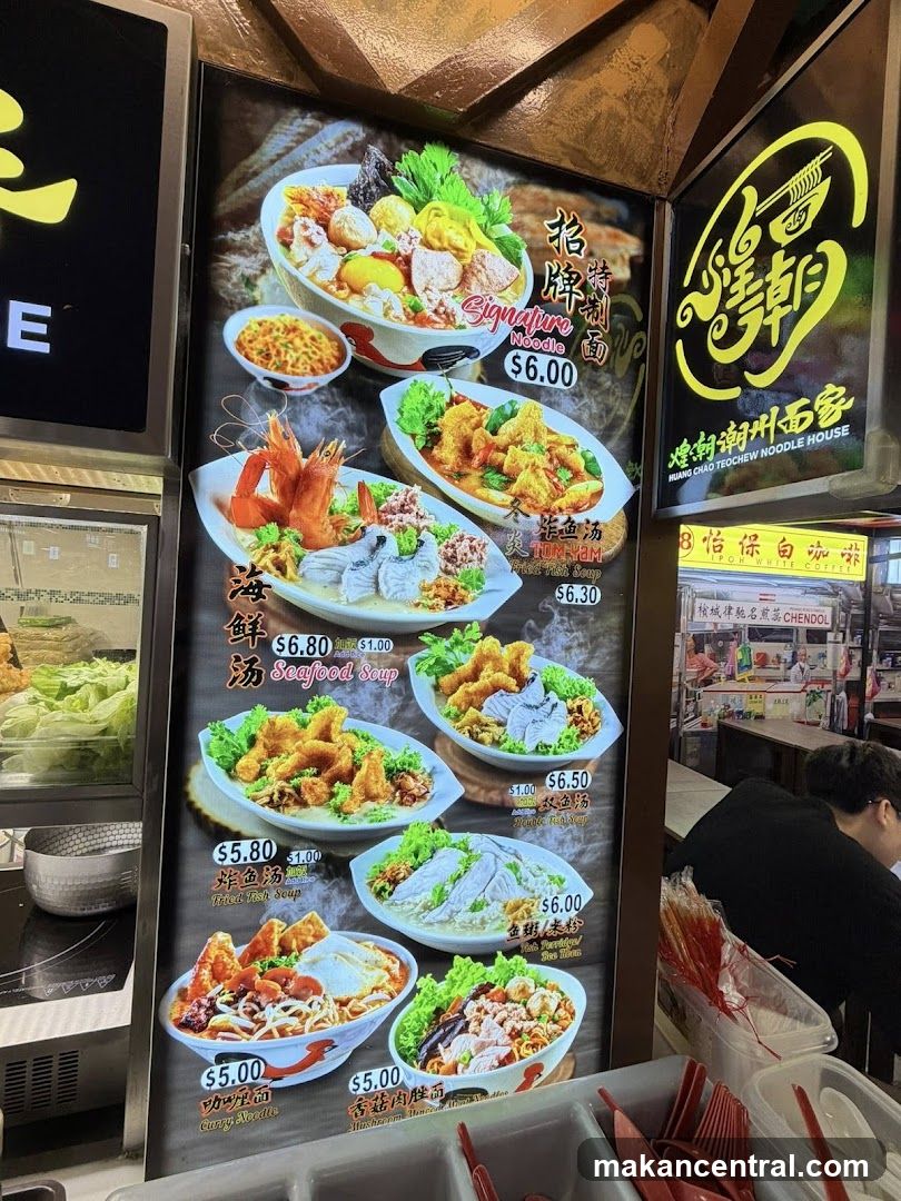 HUANG CHAO TEOCHEW NOODLE HOUSE Menu