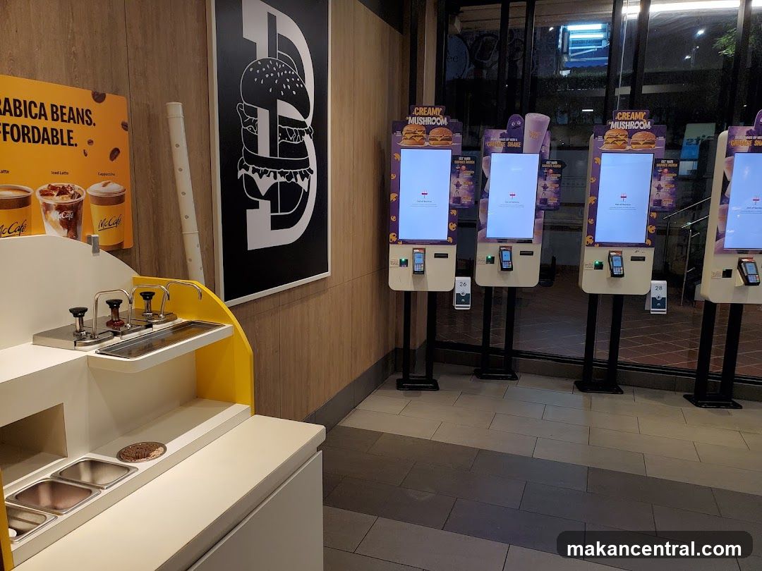 McDonald's Self-Order Kiosks and McCafe Display