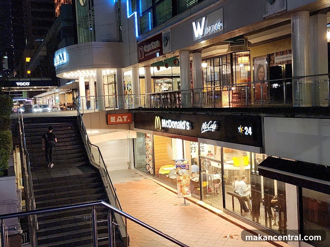 McDonald's and McCafe storefront