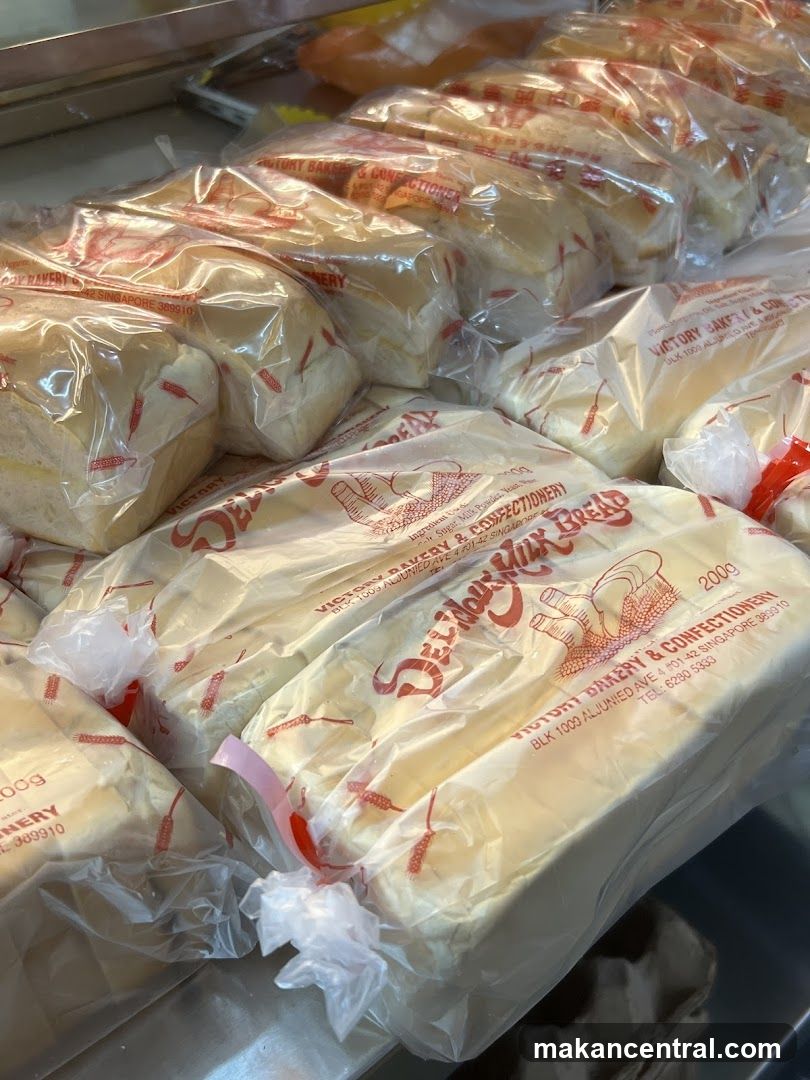 家美自制面包 (Jia Mei Bakery)