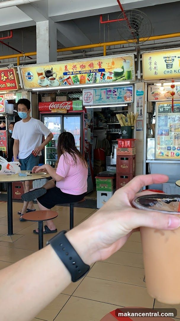 Coffee Stall with Customers