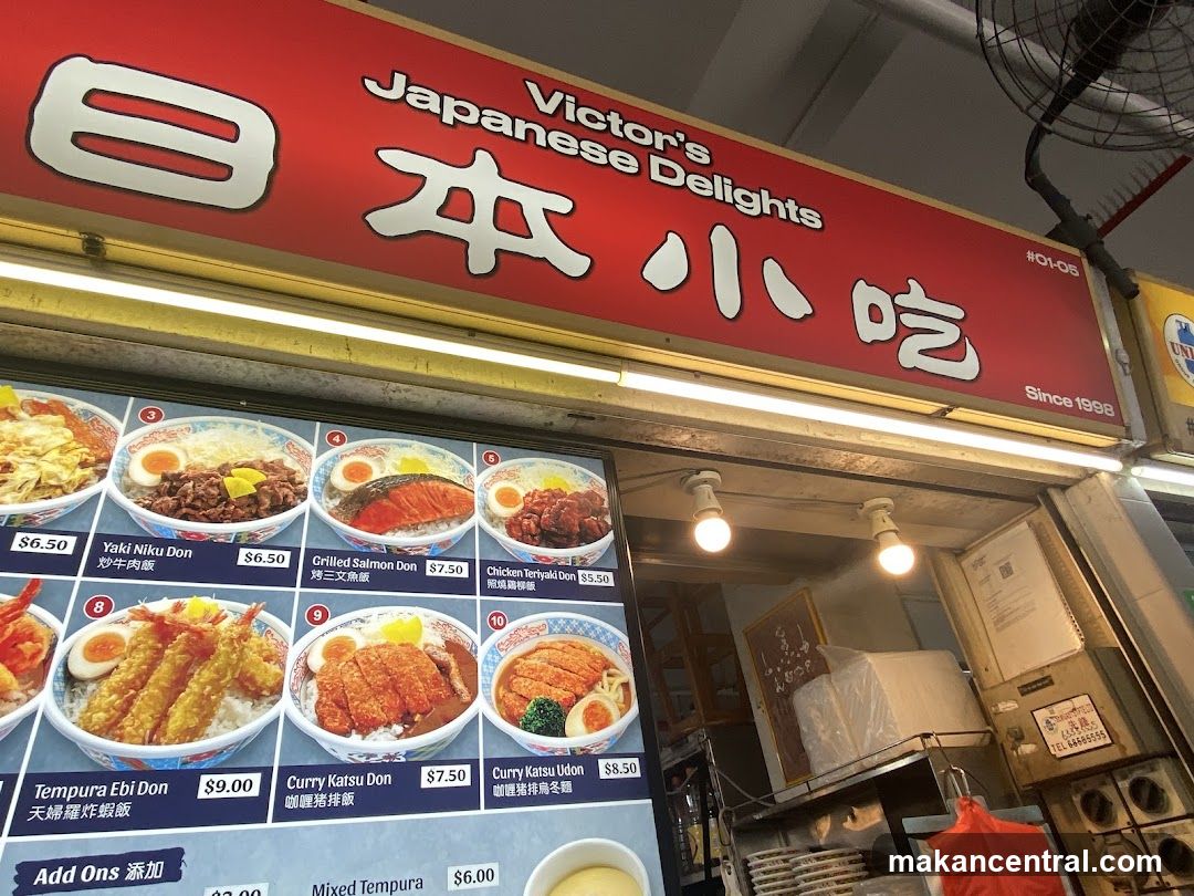 Victor's Japanese Delight