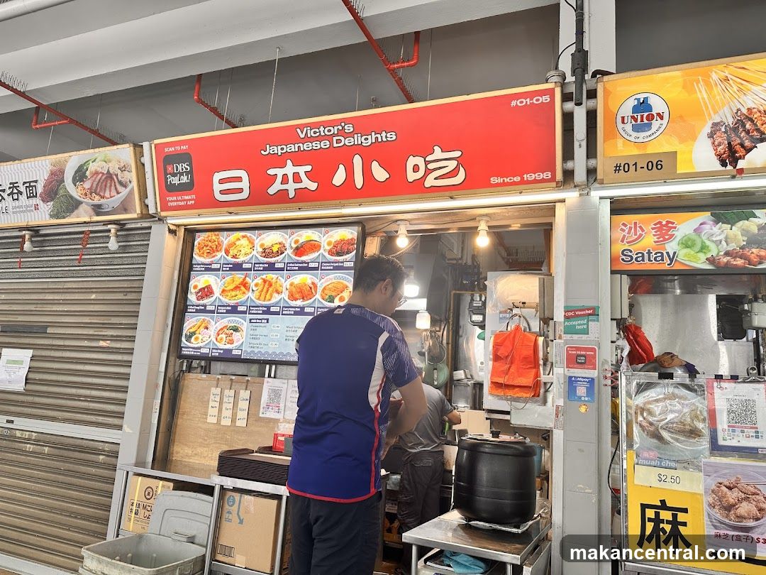 Japanese food stall