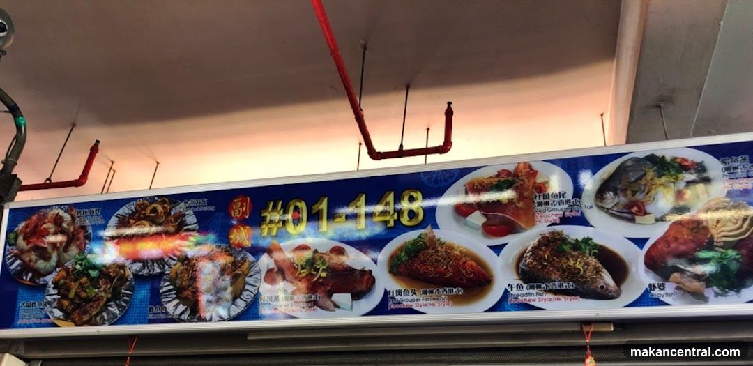 Menu Board