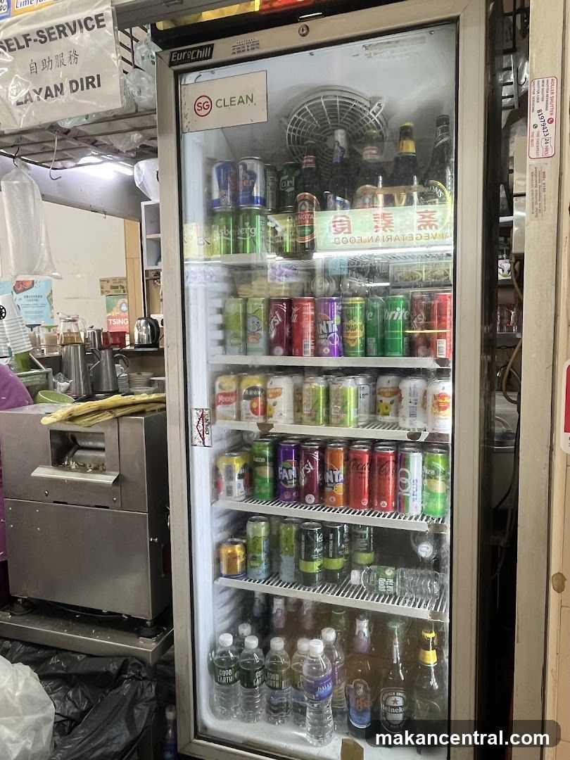 Beverage Refrigerator