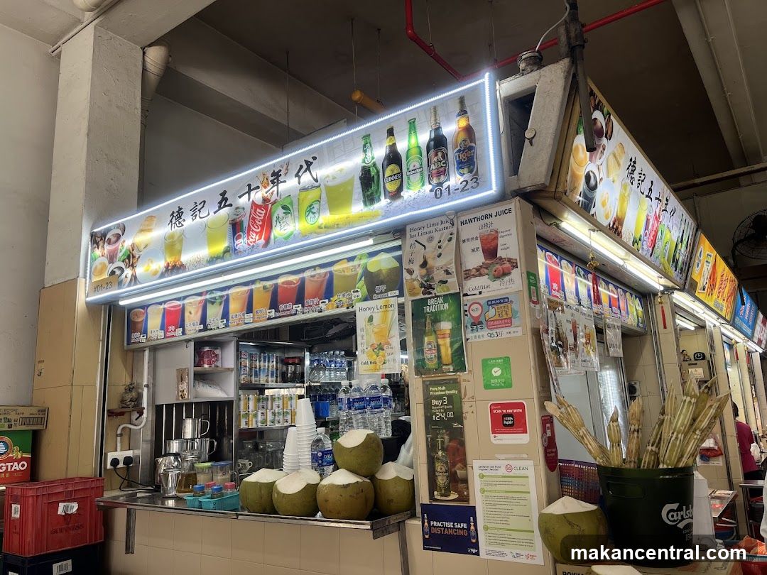 Beverage Stall