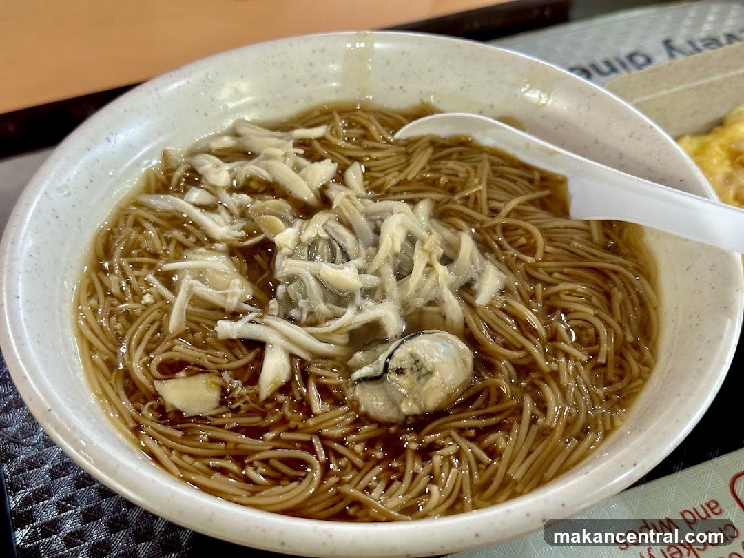 Oyster Mee Sua