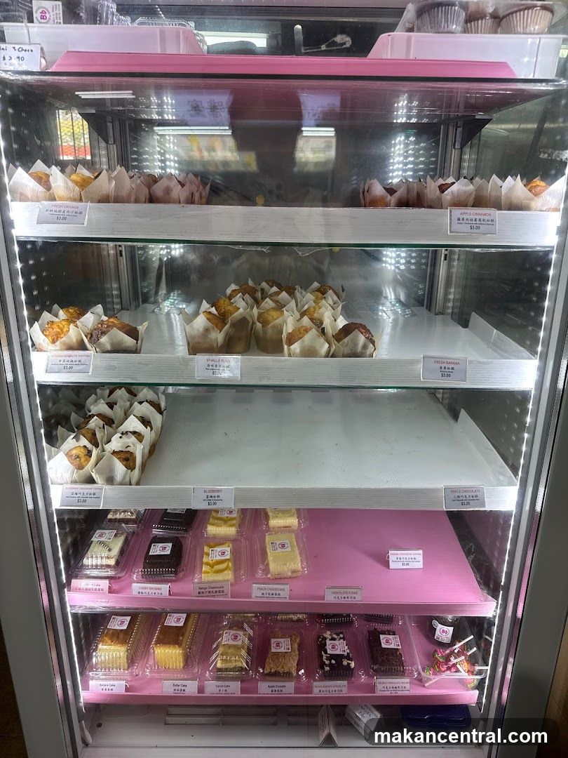 Dessert Display Fridge