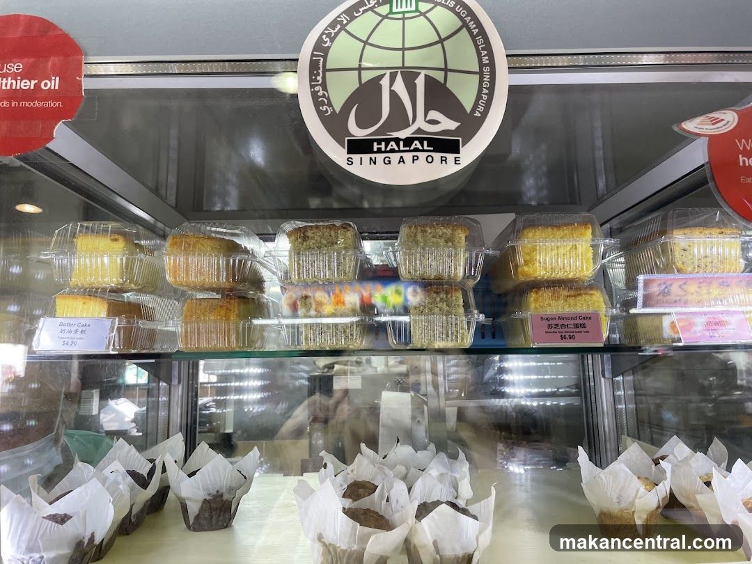 Cakes in a Display Case