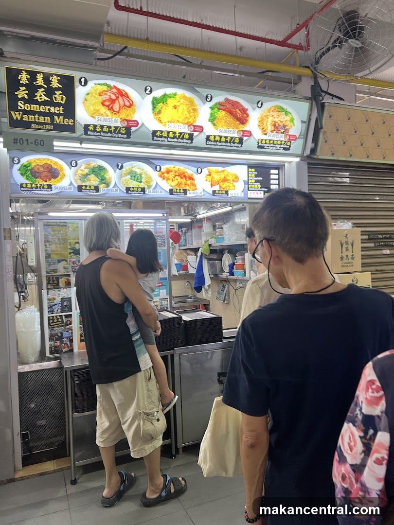 Somerset Wantan Mee Menu