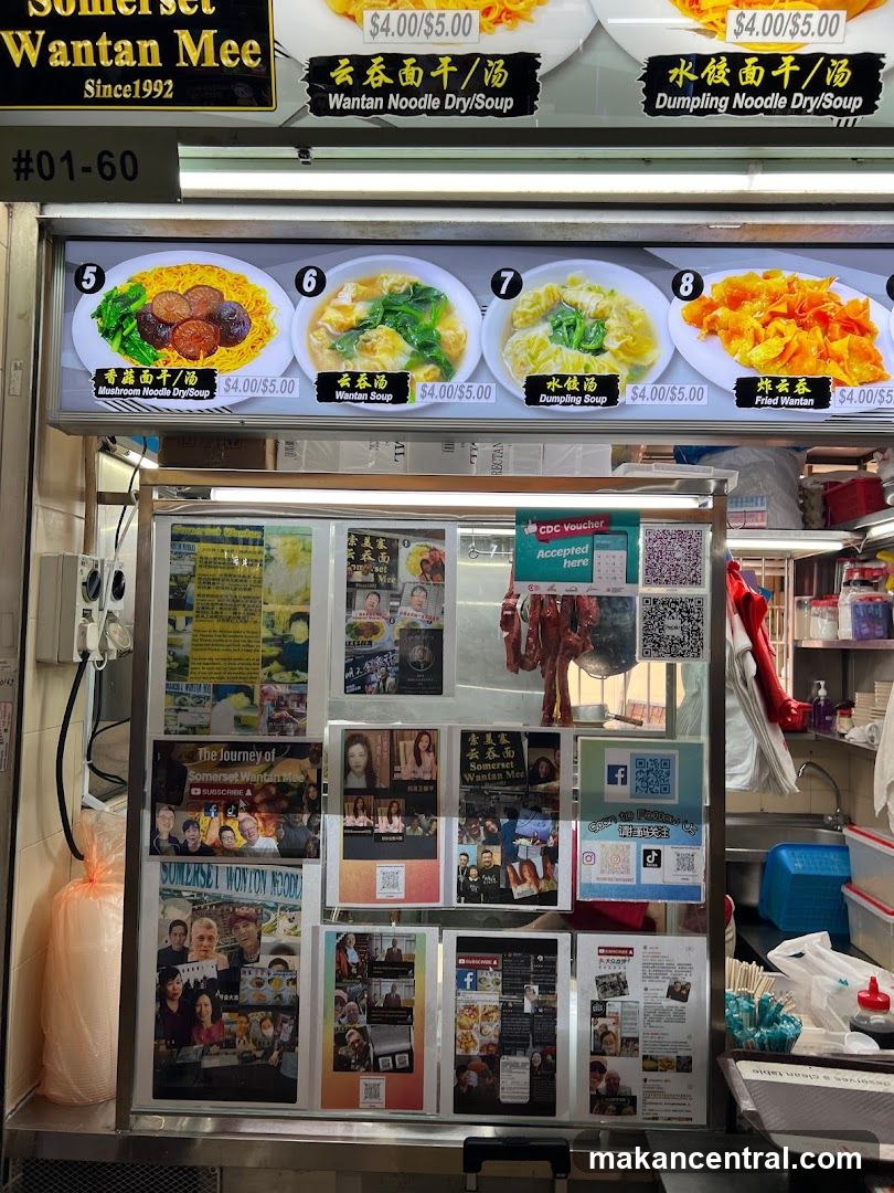 Somerset Wantan Mee Stall Display