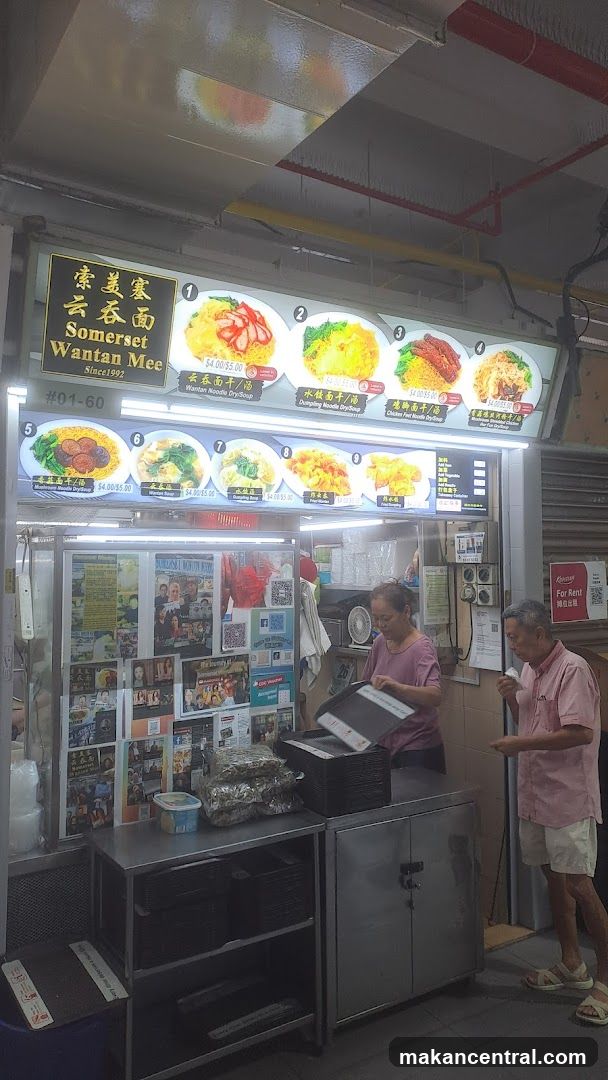 Somerset Wantan Mee