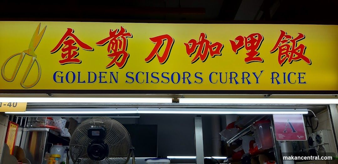 Golden Scissors Curry Rice