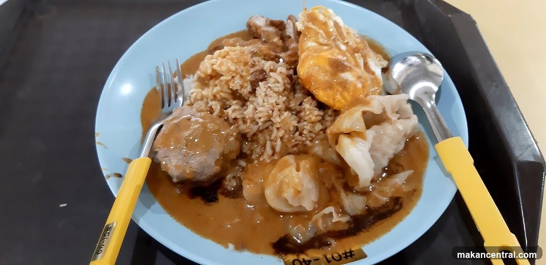 Curry Rice with Fried Egg and Dumplings