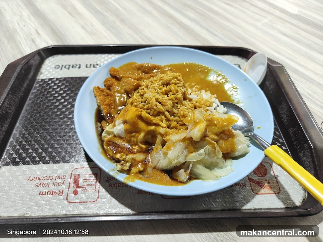 Curry Rice with Fried Chicken and Egg