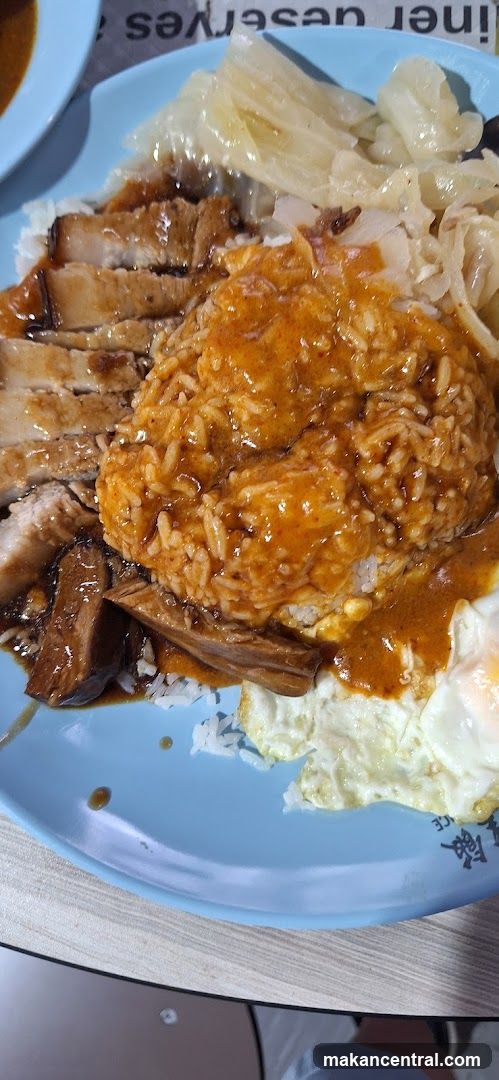Roast Pork Rice with Fried Egg