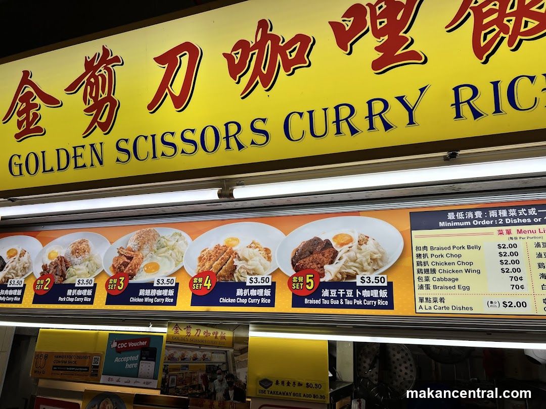 Golden Scissors Curry Rice Menu
