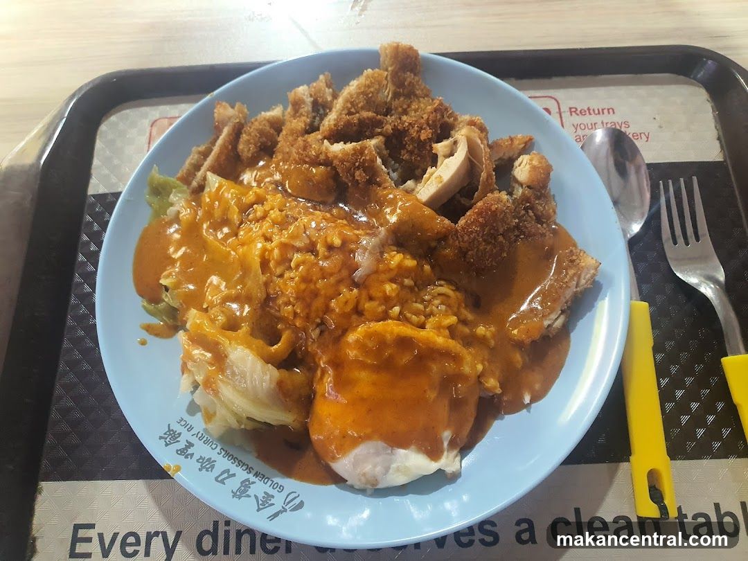 Curry Rice with Fried Chicken