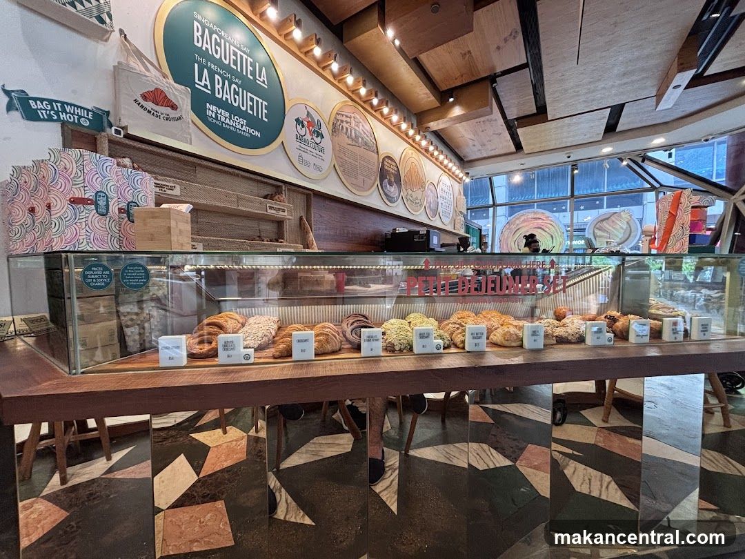 Bakery Display