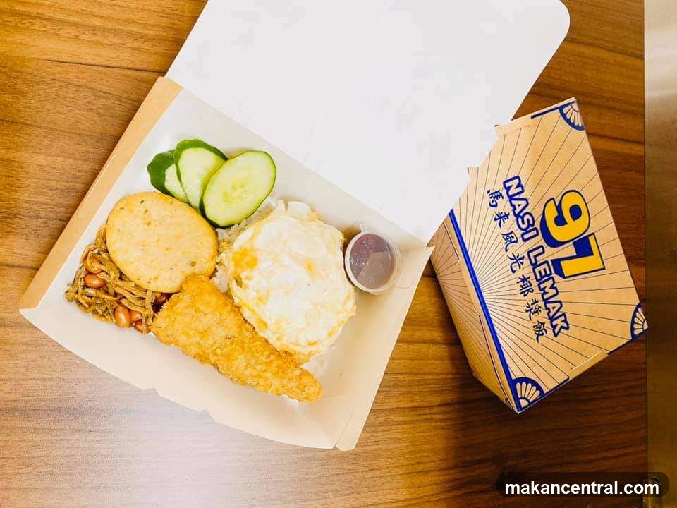 Nasi Lemak Meal