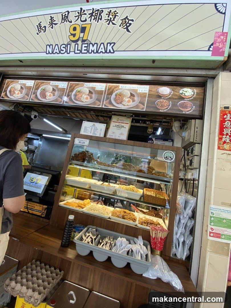 97 Nasi Lemak - Old Airport Rd