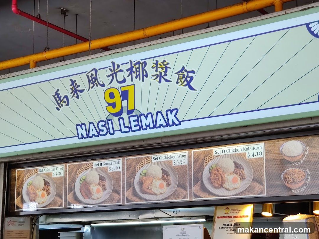 Nasi Lemak Stall Signage